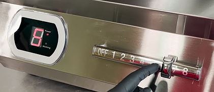 Плита индукционная встраиваемая Kocateq DC 5000M drop in