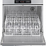 Посудомоечная машина с фронтальной загрузкой SMEG Professional SPD505